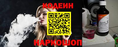 прущие грибы Заводоуковск