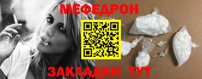 кокаин VHQ Жуковский