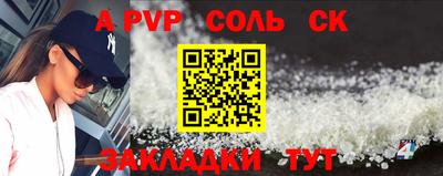 прущие грибы Заводоуковск