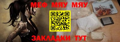 крисы Аргун